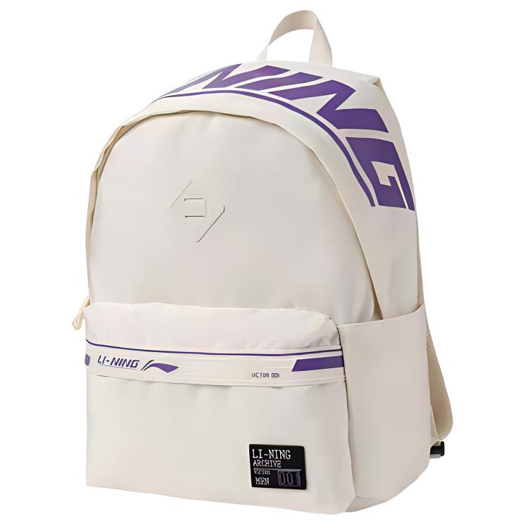 https://d2cva83hdk3bwc.cloudfront.net/ABSR080-2-lining-sports-fashion-collection-polyester-backpack-regular-unisex-white-1.jpg