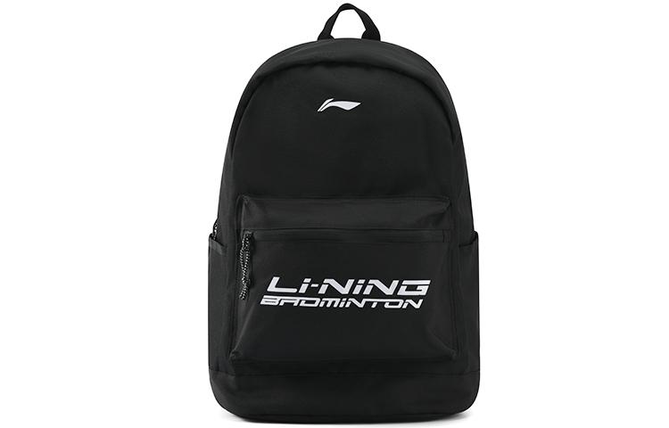 https://d2cva83hdk3bwc.cloudfront.net/ABSR122-7-lining-fabric-backpack-regular-unisex-black-1.jpg