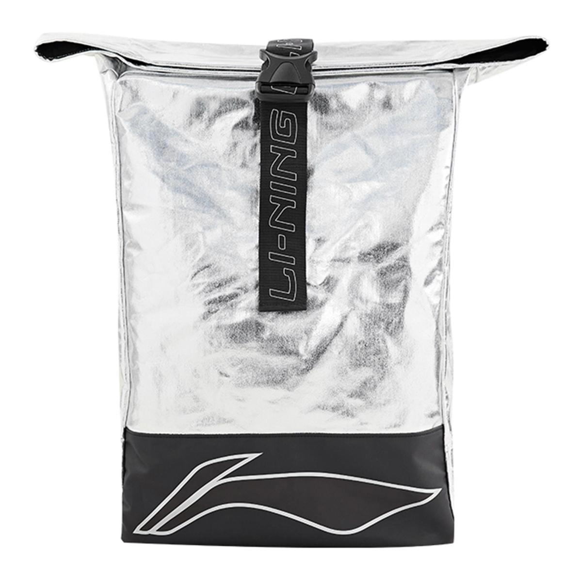 https://d2cva83hdk3bwc.cloudfront.net/ABSR283-3-lining-sports-basketball-collection-fabric-basketball-bag-sports-backpack-regular-unisex-silver-1.jpg