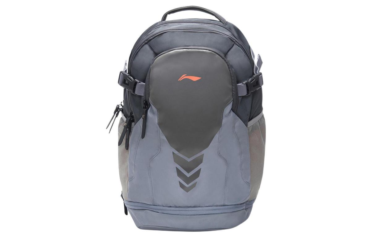 https://d2cva83hdk3bwc.cloudfront.net/ABSS209-1-lining-training-series-fabric-sports-backpack-unisex-gray-1.jpg