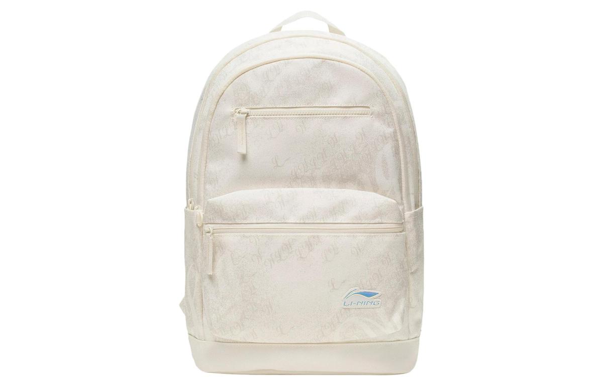 https://d2cva83hdk3bwc.cloudfront.net/ABST017-3-lining-sports-life-collection-polyester-student-backpack-regular-unisex-ecru-1.jpg