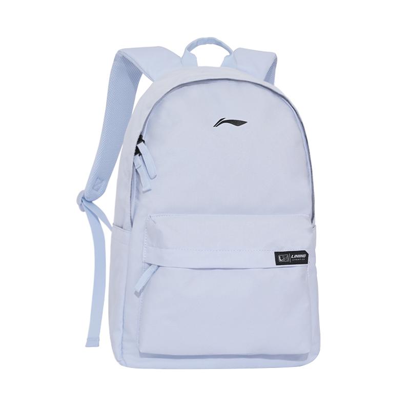 https://d2cva83hdk3bwc.cloudfront.net/ABST341-2-lining-polyester-laptop-backpack-unisex-light-frost-blue-1.jpg
