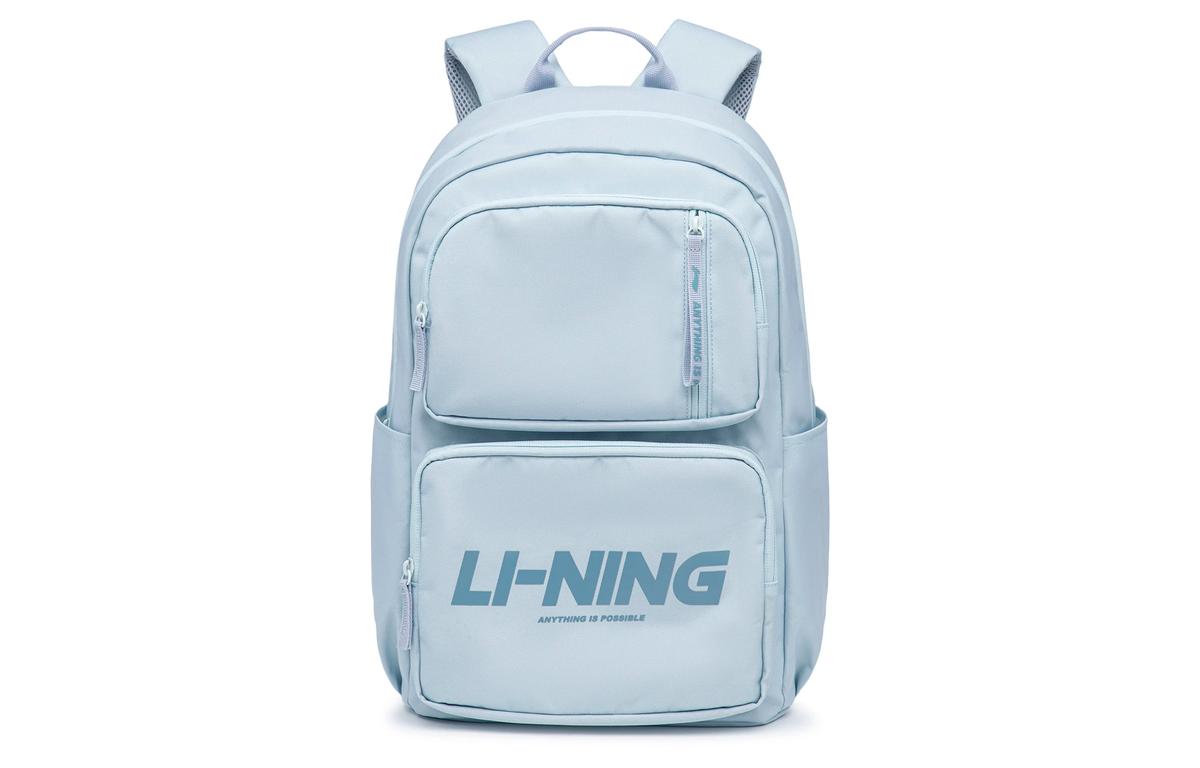 https://d2cva83hdk3bwc.cloudfront.net/ABSU165-4-lining-sports-life-collection-fabric-student-backpack-unisex-gray-blue-1.jpg