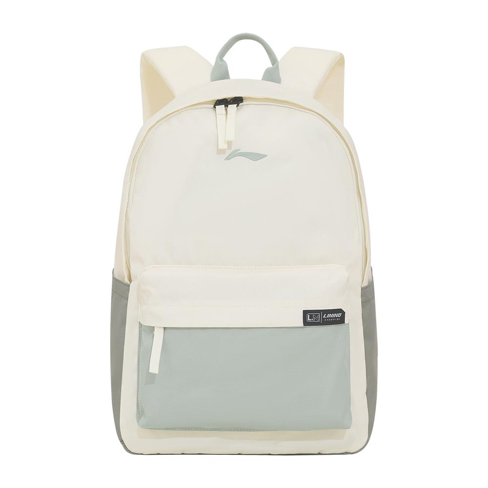 https://d2cva83hdk3bwc.cloudfront.net/ABSU319-5-lining-backpacks-white-gray-1.jpg