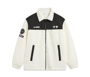 Buy LiNing Sports Life Collection Jacket Unisex Papyrus White at Sasom – Authentic and Ready to Ship