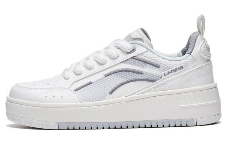 LiNing Floating Light Anti-Slip Wear-Resistant Low-Top Skateboard Shoes Women's White Gray