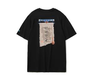Buy LiNing Sports Fashion Collection T Shirt Men's Black at Sasom – Authentic and Ready to Ship