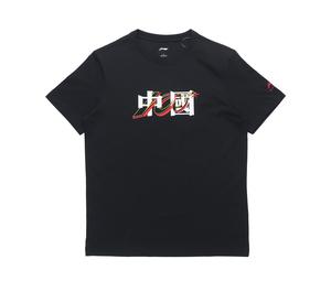 Buy LiNing Sports Fashion Collection T Shirt Unisex Black at Sasom – Authentic and Ready to Ship
