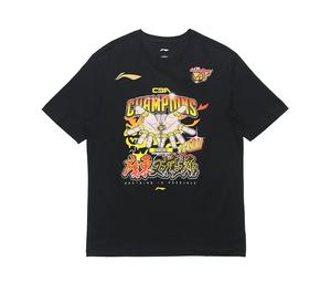 Buy LINING CBA Collection T Shirts Men at Sasom – Authentic and Ready to Ship