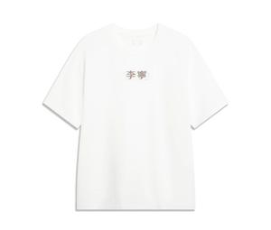 Buy LiNing Sports Life Collection T Shirt Unisex Ivory at Sasom – Authentic and Ready to Ship