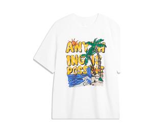 Buy LiNing Sports Fashion Collection T Shirt Men's Standard White at Sasom – Authentic and Ready to Ship