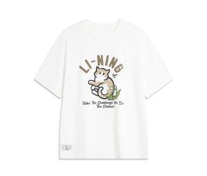 Buy LiNing Drop Shoulder Sleeve T Shirt Women's Ivory at Sasom – Authentic and Ready to Ship