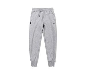 Buy LiNing Knitted Sports Pants Unisex Gray at Sasom – Authentic and Ready to Ship