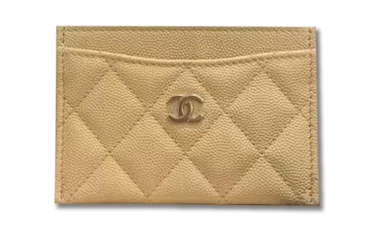 https://d2cva83hdk3bwc.cloudfront.net/AP0213-Y33352-NG754-chanel-cow-leather-coin-purse-wallets-card-holders-women-s-yellow-1.jpg
