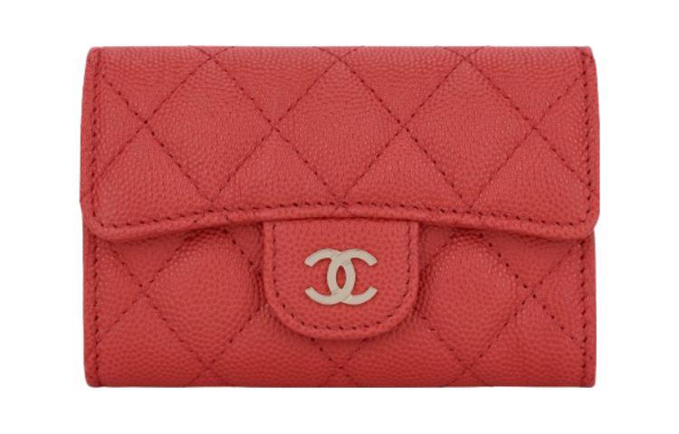 https://d2cva83hdk3bwc.cloudfront.net/AP0214-B09731-NL295-chanel-card-holders-1.jpg