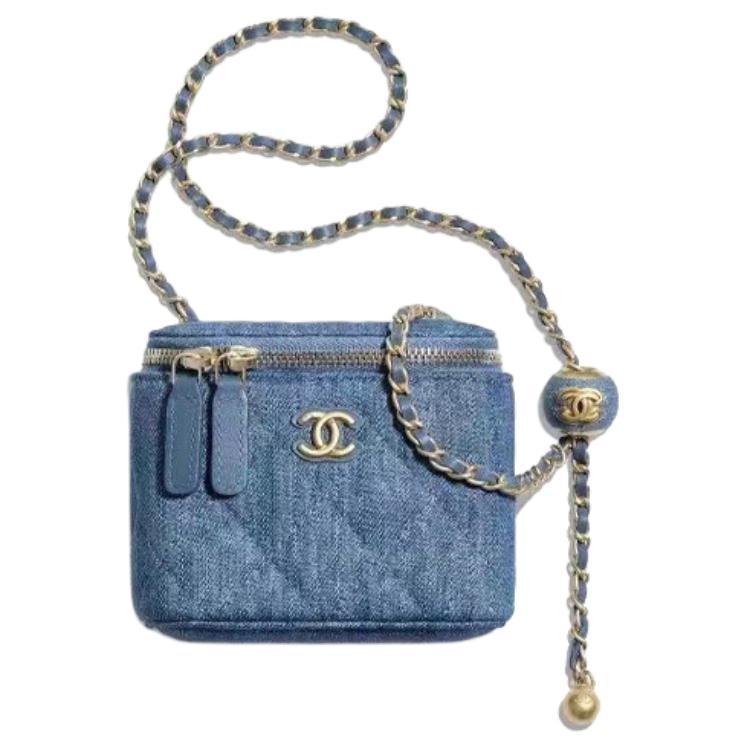 https://d2cva83hdk3bwc.cloudfront.net/AP1447-B07306-NG353-chanel-little-golden-ball-crossbody-bags-1.jpg