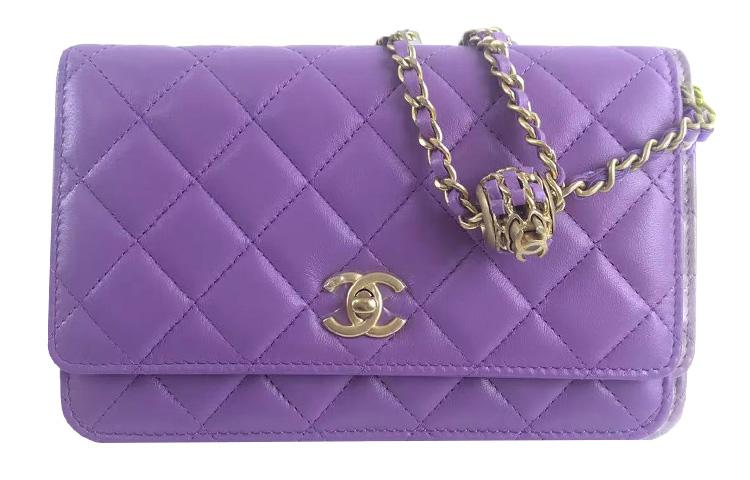 https://d2cva83hdk3bwc.cloudfront.net/AP1450-B08034-NH623-chanel-22ss-lambskin-wealth-bag-shoulder-bag-crossbody-bag-women-s-purple-1.jpg