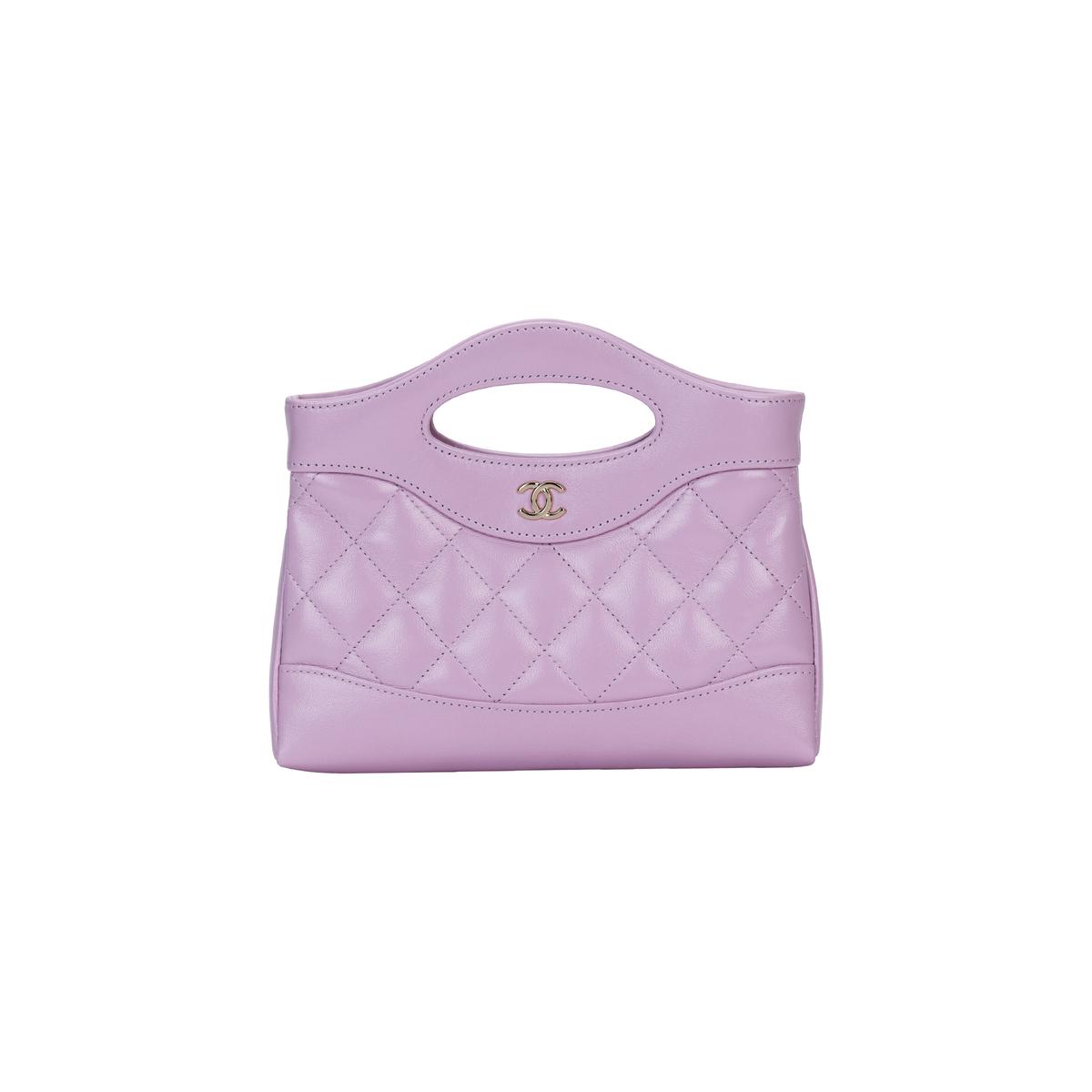 https://d2cva83hdk3bwc.cloudfront.net/AP3656-B16220-NW784-chanel-polished-lambskin-chain-handbag-shoulder-bag-crossbody-bag-mini-women-s-pink-purple-1.jpg
