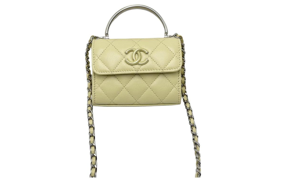 https://d2cva83hdk3bwc.cloudfront.net/AP3708-B14927-NS835-chanel-lambskin-handbag-shoulder-bag-women-s-yellow-1.jpg