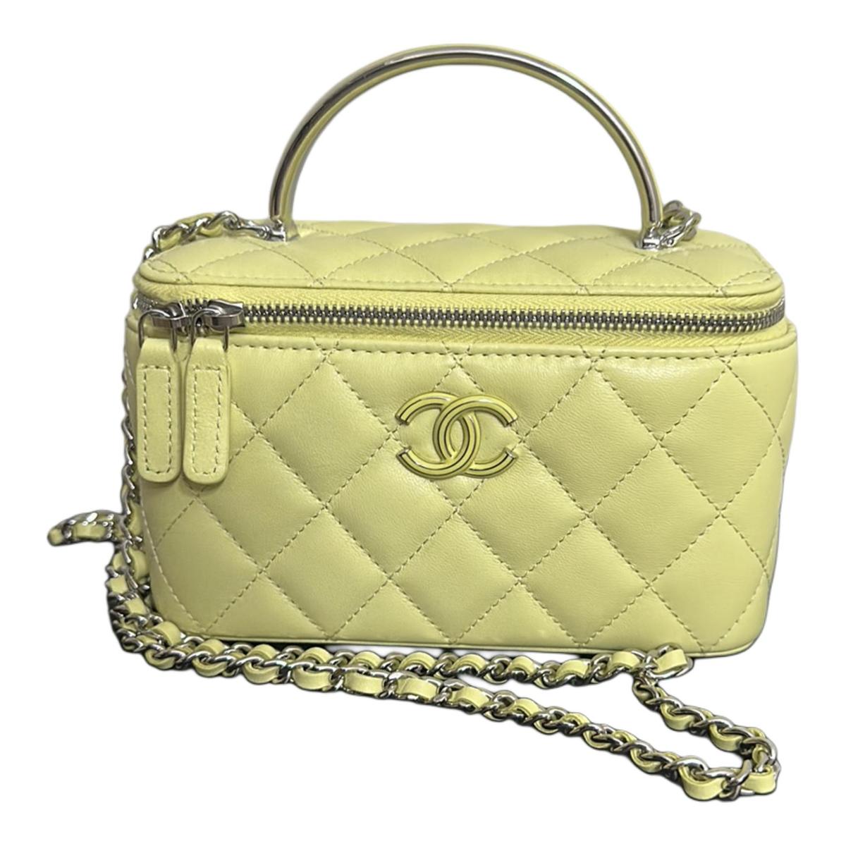 https://d2cva83hdk3bwc.cloudfront.net/AP3747-B14927-NS835-chanel-lambskin-shoulder-bag-crossbody-bag-handbag-unisex-yellow-1.jpg