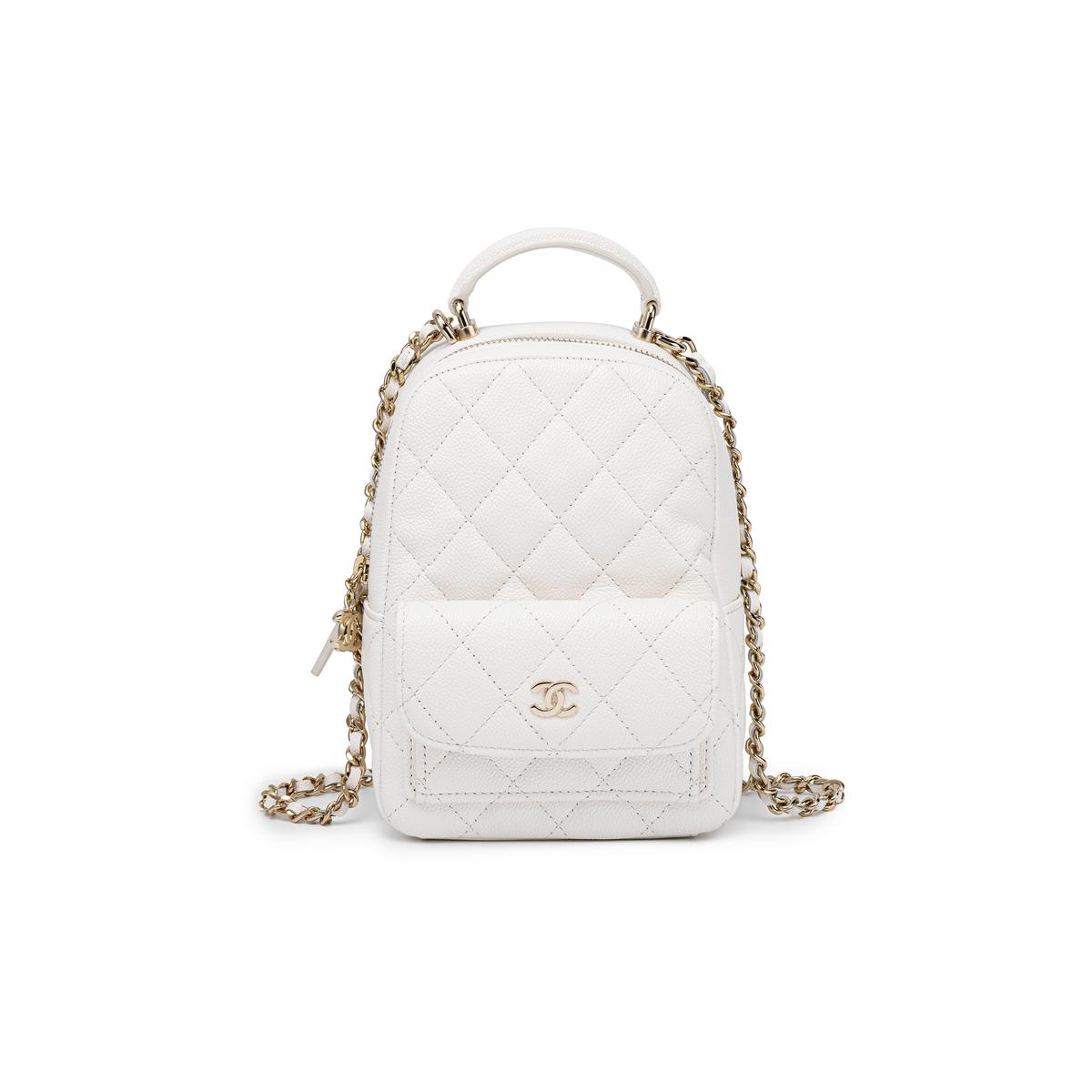 https://d2cva83hdk3bwc.cloudfront.net/AP3753-B10583-10601-chanel-grain-cow-leather-backpack-mini-women-s-white-1.jpg