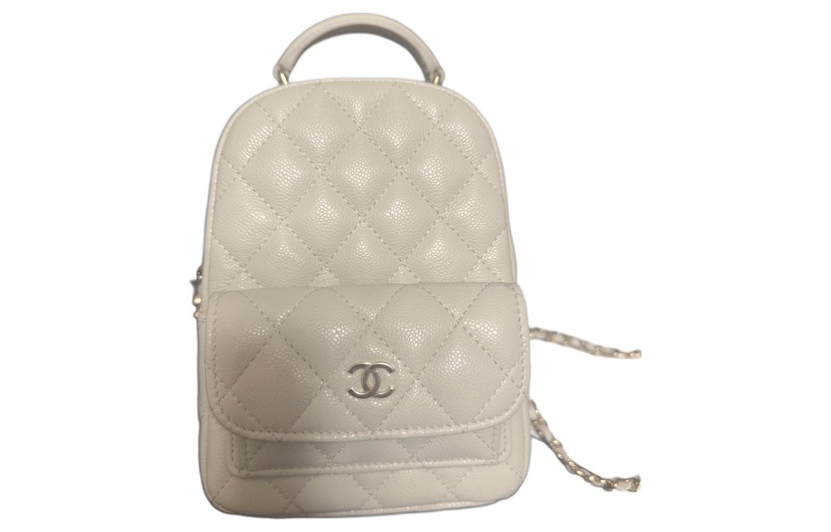 https://d2cva83hdk3bwc.cloudfront.net/AP3753-B10583-NW786-chanel-cow-leather-backpack-mini-unisex-light-gray-1.jpg