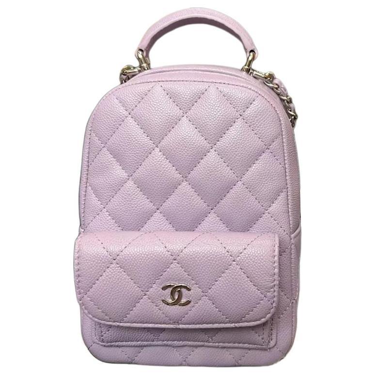 https://d2cva83hdk3bwc.cloudfront.net/AP3753-B10583-NY558-chanel-leather-backpack-women-s-purple-1.jpg