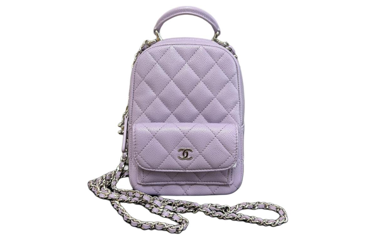 https://d2cva83hdk3bwc.cloudfront.net/AP3753-B15532-NU932-chanel-grained-cow-leather-backpack-mini-women-s-purple-1.jpg