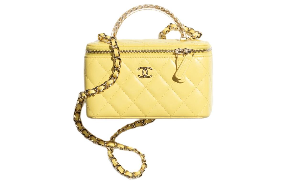https://d2cva83hdk3bwc.cloudfront.net/AP3768-B16284-NW779-chanel-lambskin-box-bag-shoulder-bag-crossbody-bag-handbag-women-s-yellow-1.jpg