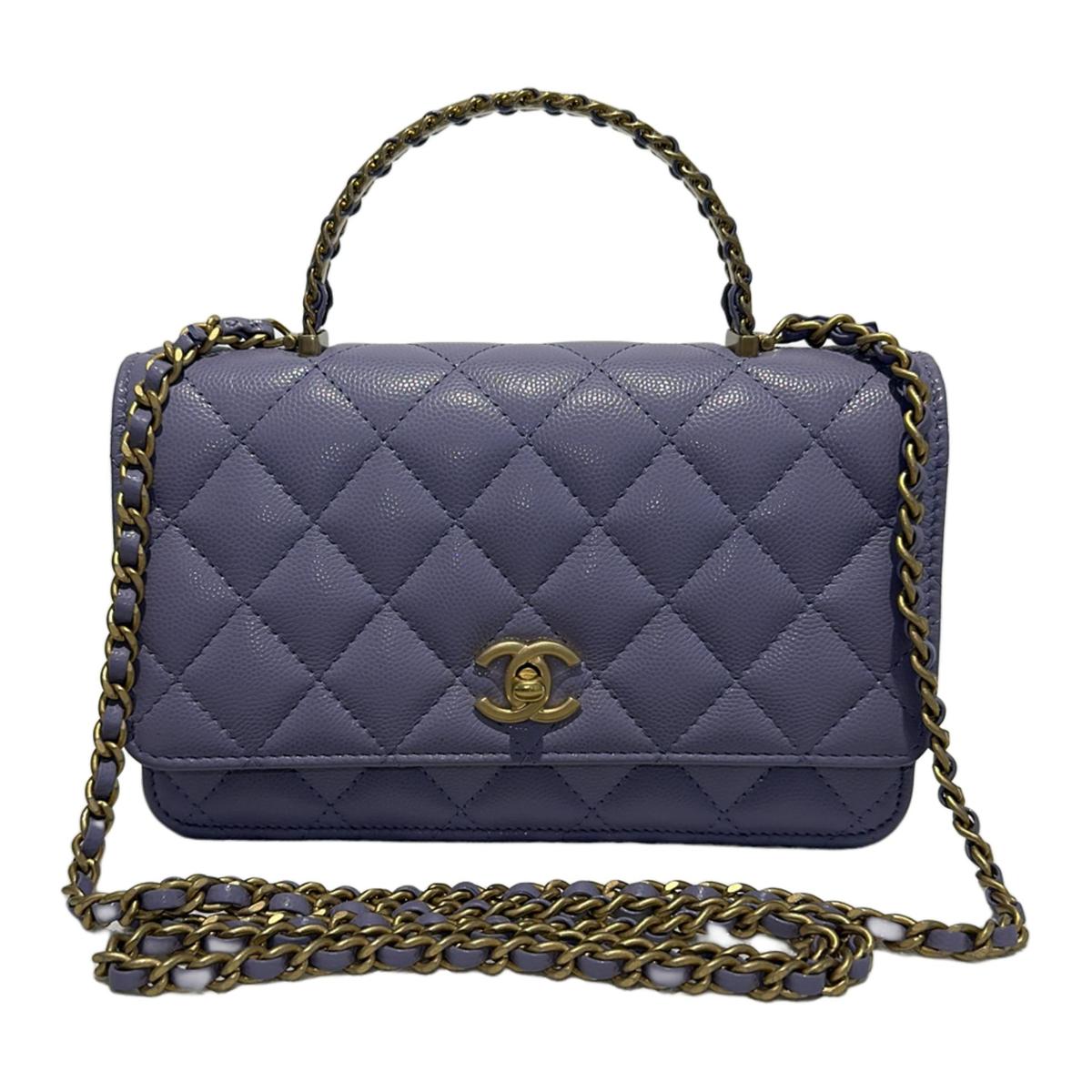 https://d2cva83hdk3bwc.cloudfront.net/AP4062-B16977-NY559-chanel-litchi-grain-calfskin-one-shoulder-handbag-crossbody-bag-women-s-light-purple-1.jpg
