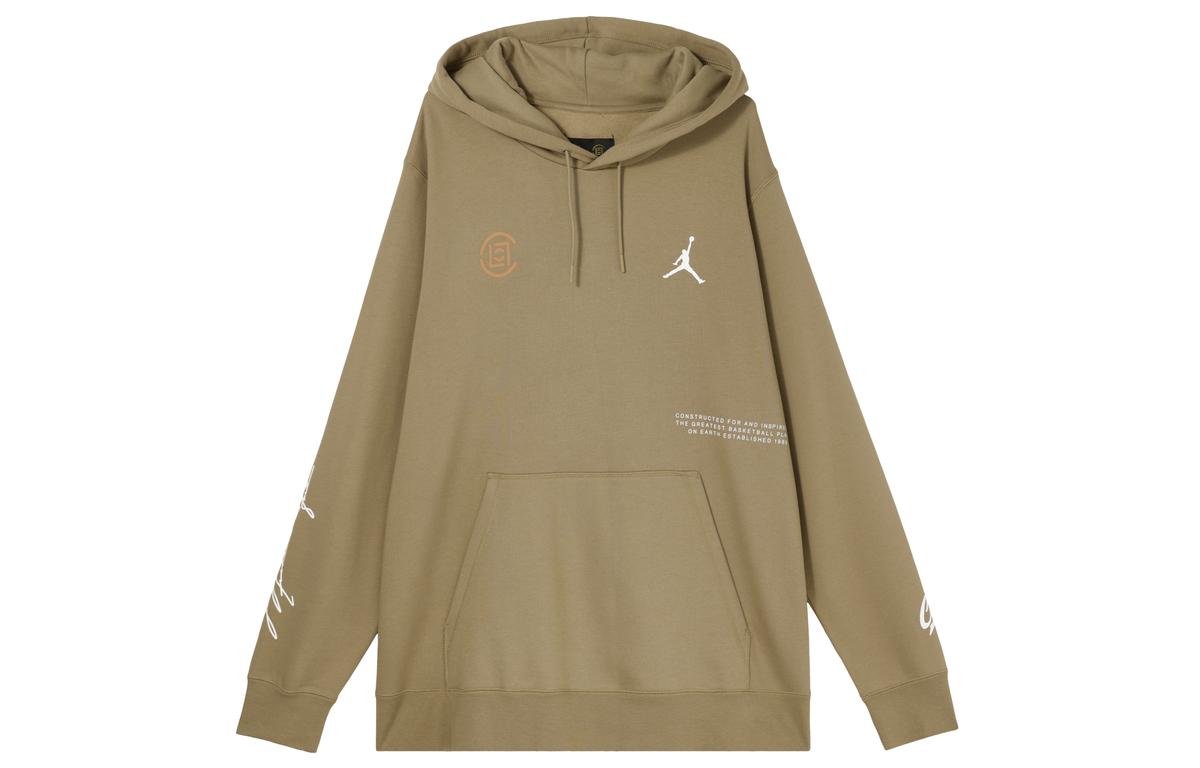 jordan clot hoodie
