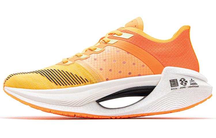 https://d2cva83hdk3bwc.cloudfront.net/ARHQ247-1-lining-jueying-essential-running-shoes-men-low-top-neon-honey-orange-1.jpg