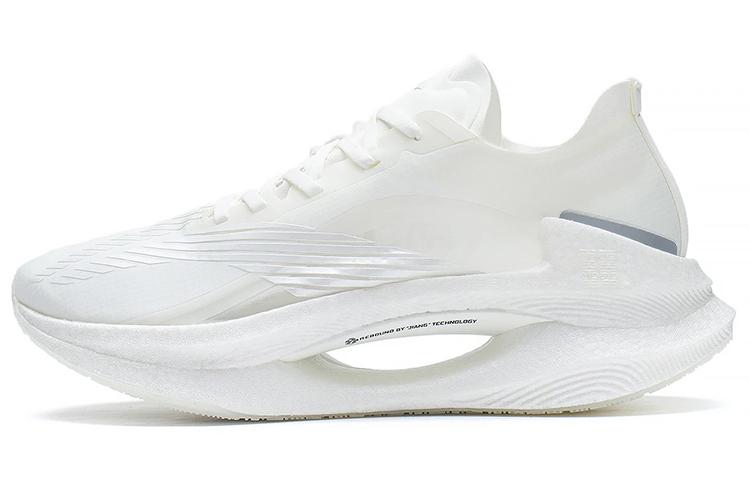 https://d2cva83hdk3bwc.cloudfront.net/ARRS001-5-lining-jueying-rebound-low-top-running-shoes-men-s-champagne-white-1.jpg