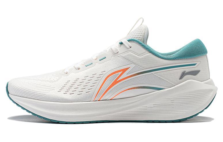 LiNing WuShi Lite V2 Cushioned Slip-Resistant Abrasion-Resistant Low-Top Running Shoes Men's Mist White