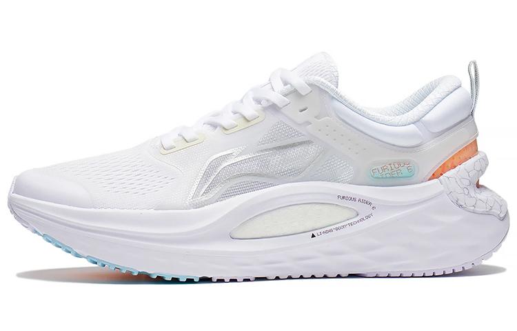 https://d2cva83hdk3bwc.cloudfront.net/ARZS001-13-lining-furious-rider-6-0-support-lightweight-low-top-running-shoes-men-s-white-1.jpg