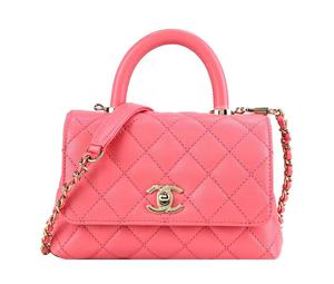Buy Chanel COCO Handle Textured Calfskin Handbag Shoulder Bag Crossbody Bag Mini Women's Pink at Sasom – Authentic and Ready to Ship