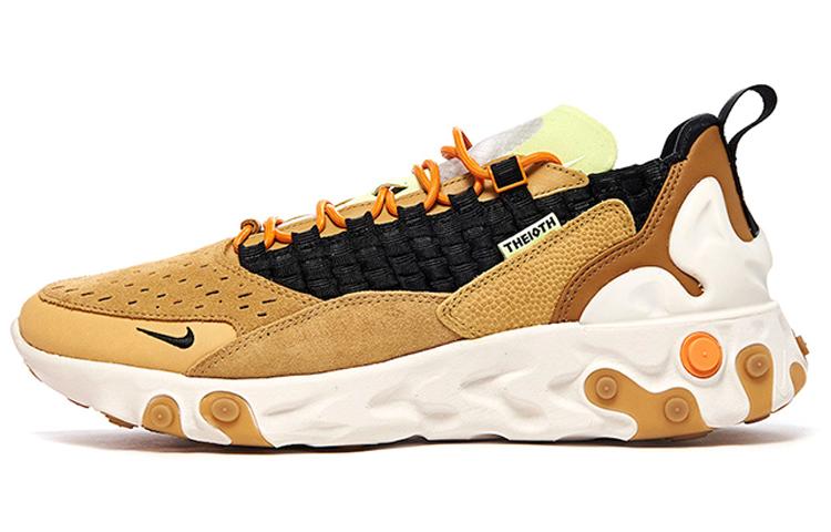 https://d2cva83hdk3bwc.cloudfront.net/AT5301-700-nike-react-sertu-club-gold-1.jpg