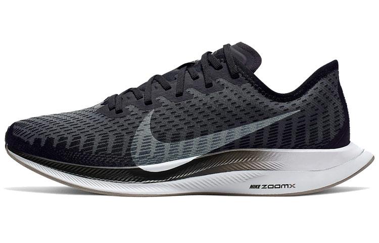 https://d2cva83hdk3bwc.cloudfront.net/AT8242-001-nike-zoom-pegasus-turbo-2-black-women-s-1.jpg