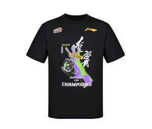 Buy LINING CBA Collection T-Shirts Unisex Black at Sasom – Authentic and Ready to Ship