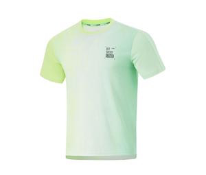 Buy LiNing T Shirt Men's Cooling Green Neon Yellow Green Full Coverage Print at Sasom – Authentic and Ready to Ship