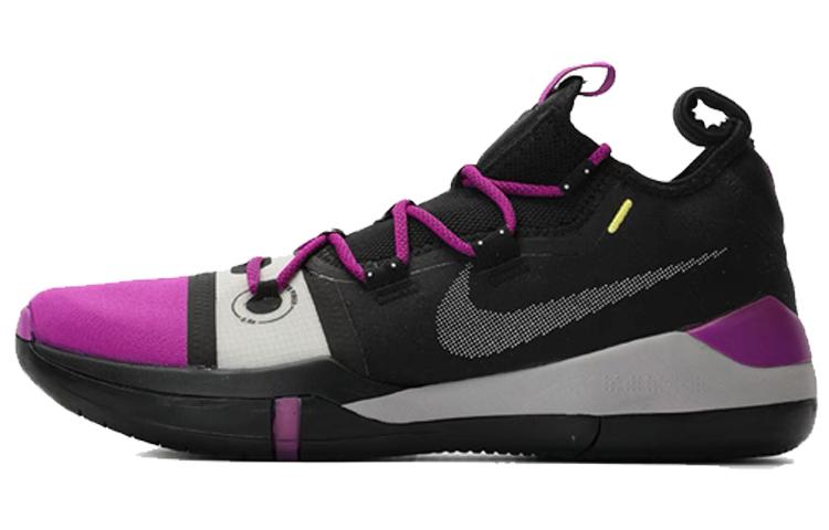 https://d2cva83hdk3bwc.cloudfront.net/AV3556-002-nike-kobe-a-d-2018-ep-vivid-purple--1.jpg