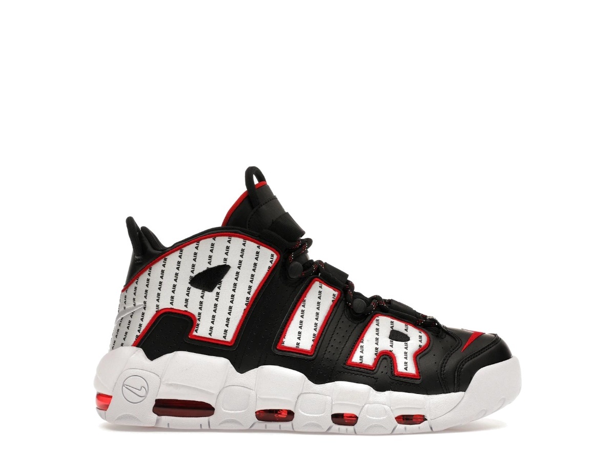nike footwear nike air uptempo pinstripe