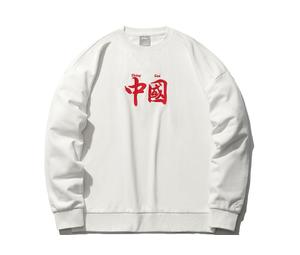 Buy LINING Sports Fashion Collection Sweatshirts Unisex White at Sasom – Authentic and Ready to Ship