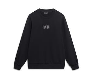 Buy LiNing Sports Fashion Collection Sweatshirt Unisex Black at Sasom – Authentic and Ready to Ship