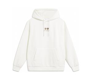 Buy LiNing Sports Life Collection Sweatshirt Unisex Ivory at Sasom – Authentic and Ready to Ship