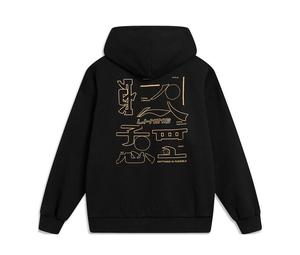 Buy LiNing Sports Life Collection Sweatshirt Unisex Black at Sasom – Authentic and Ready to Ship