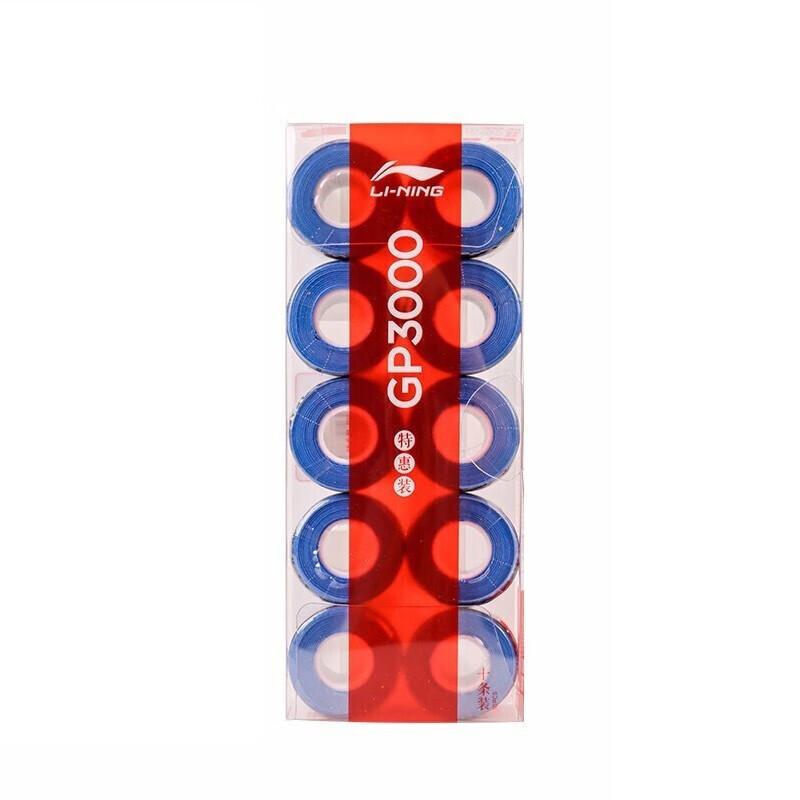 https://d2cva83hdk3bwc.cloudfront.net/AXJR008-lining-badminton-grip-tape-pu-thin-1.jpg