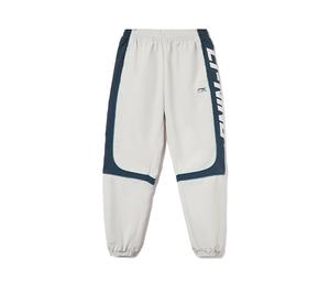 Buy LiNing Knitted Sports Pants Men's Antarctic Gray at Sasom – Authentic and Ready to Ship