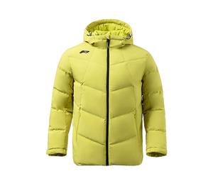 Buy LiNing Fitness Series Down Jacket Winter Men's Green at Sasom – Authentic and Ready to Ship