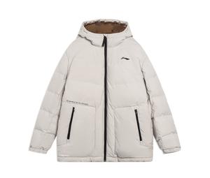 Buy LiNing Fitness Series Down Jacket Men's Bellflower Grey at Sasom – Authentic and Ready to Ship